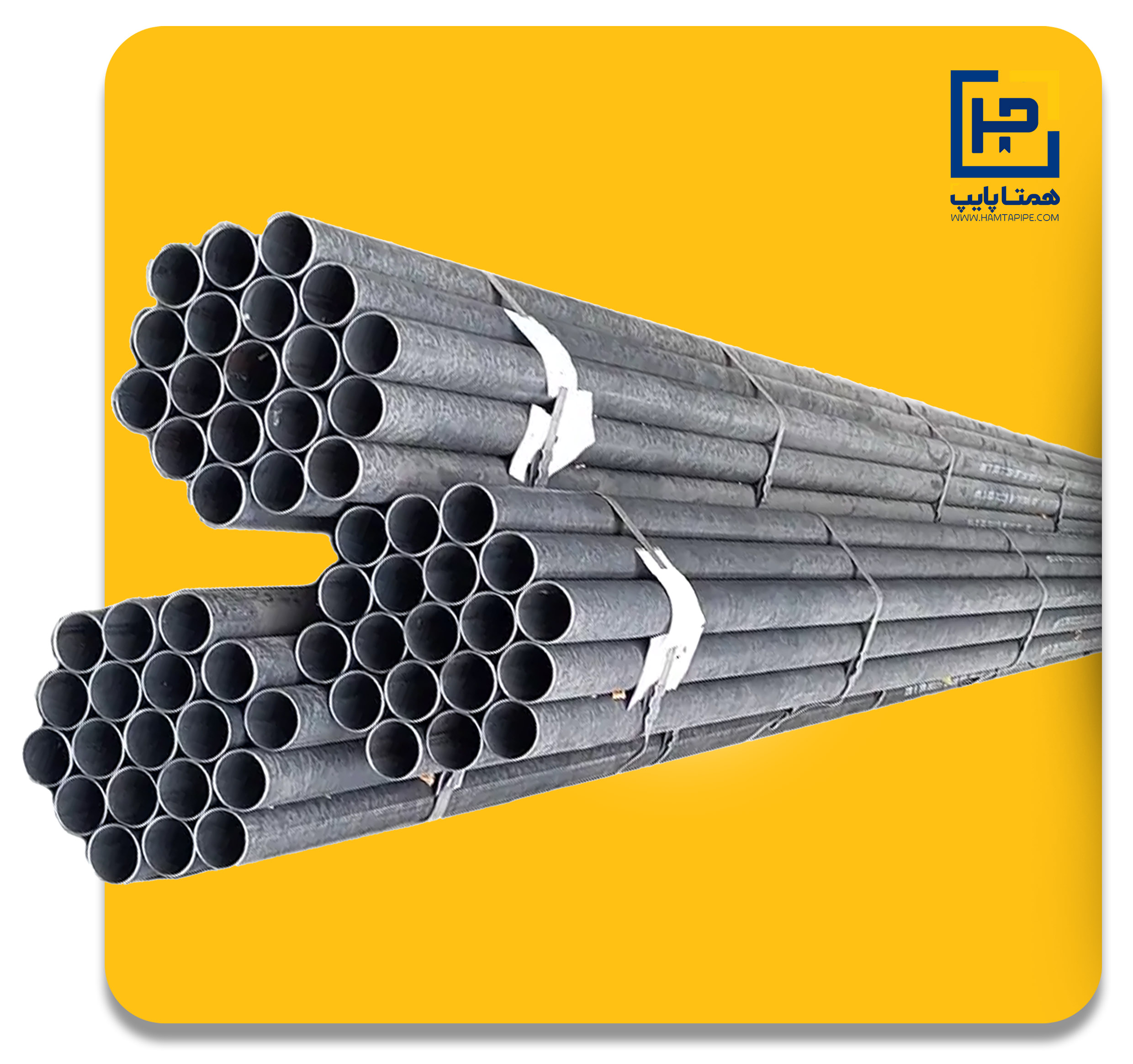 لوله سیاه گازی