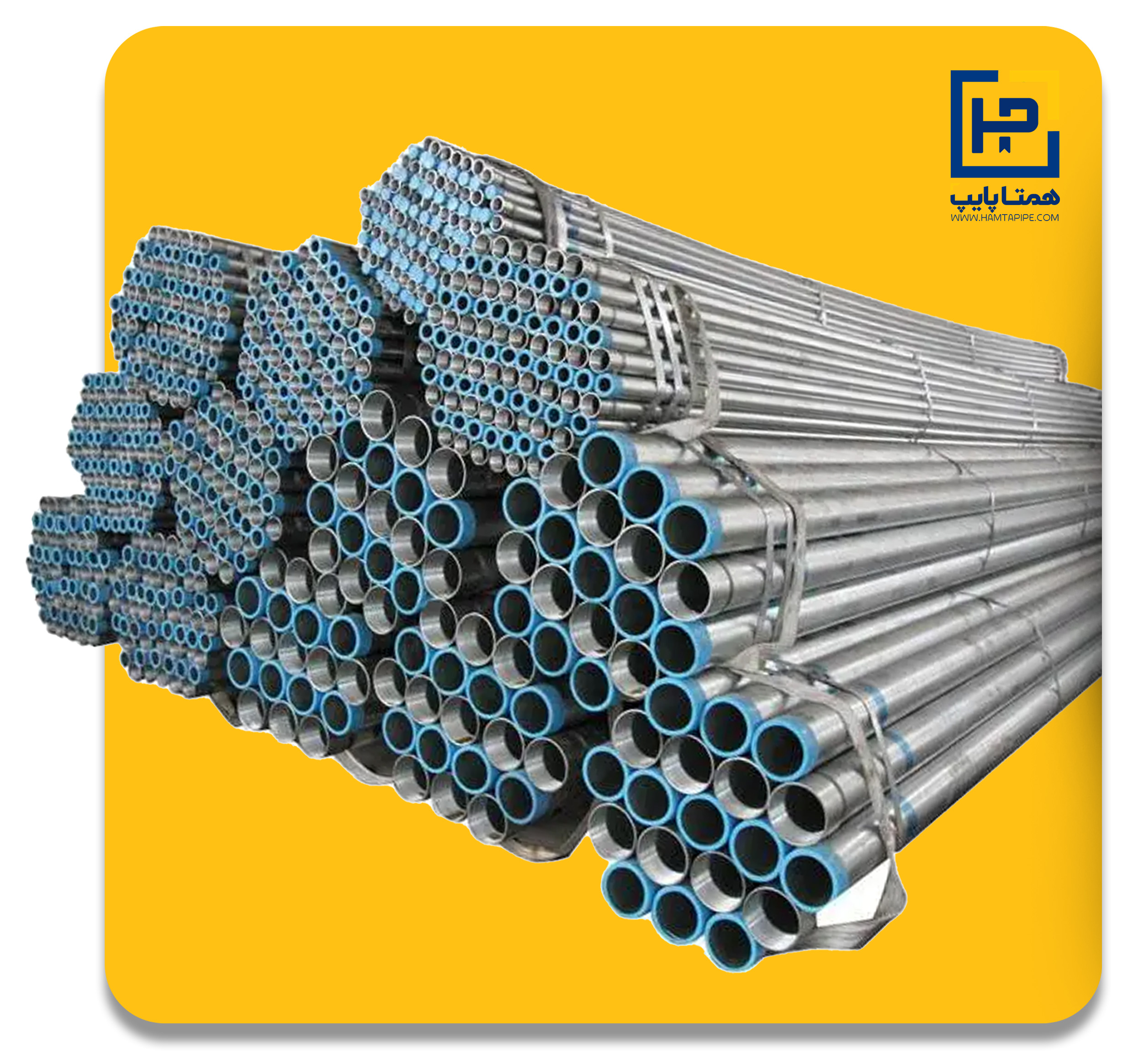 لوله گالوانیزه